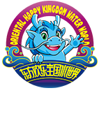 東方歡樂(lè)王國(guó)水世界-東方小三亞-錦州東方歡樂(lè)王國(guó)水上樂(lè)園