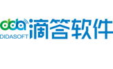 蘇州企業(yè)ERP系統(tǒng) 小程序模板 微商城 軟件定制開(kāi)發(fā) 外包公司 - 蘇州滴答軟件科技有限公司