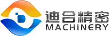 常州迪合精密機械有限公司-官網(wǎng)-常州迪合精密機械有限公司-官網(wǎng)