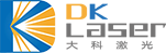 大科激光-光纖激光器專業(yè)制造商