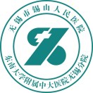 兒童生長發(fā)育智能管理系統(tǒng)