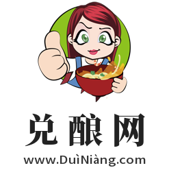 兌釀網,www.duiniang.com