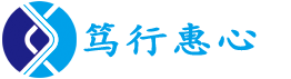 心理咨詢(xún)室設(shè)備-心理咨詢(xún)室建設(shè)-心理設(shè)備廠家-河南篤行電子科技有限公司