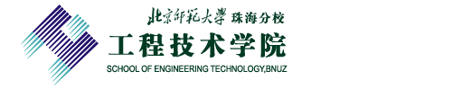 工程技術學院