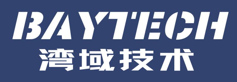 佛山灣域技術(shù)有限公司