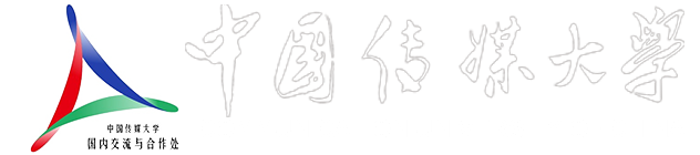 國(guó)內(nèi)交流與合作處