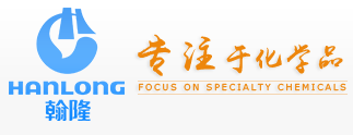 北京翰隆達科技發展有限公司