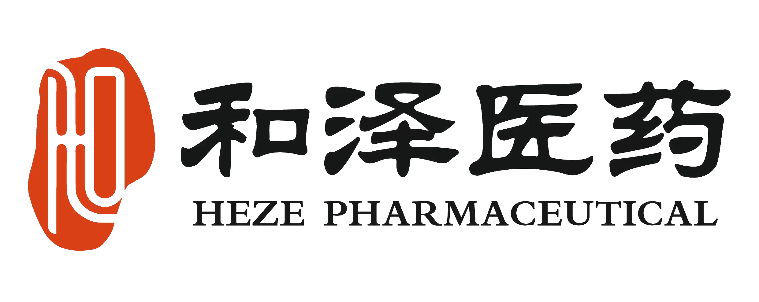 浙江和澤醫(yī)藥科技股份有限公司