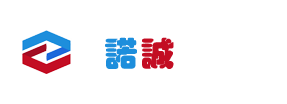 海口諾誠財務有限公司
