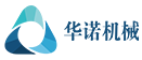 山東沖壓模具設(shè)計(jì)_拉伸模具加工廠_模具制造廠-淄博華諾機(jī)械制造有限公司