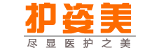 廣州護(hù)姿美服飾有限公司