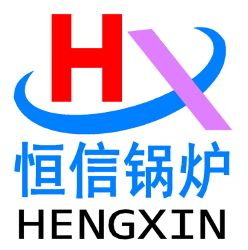 河南省恒信鍋爐制造有限公司-資料下載平臺(tái)