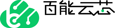 百能云芯-電子元器件采購(gòu)批發(fā)商城_IC元件現(xiàn)貨網(wǎng)上交易平臺(tái)