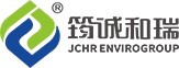 筠誠(chéng)和瑞環(huán)境科技集團(tuán)股份有限公司