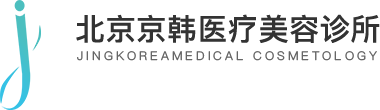 北京京韓整形美容機構官網 - 自體脂肪移植?？芲自體脂肪填充_抗衰老