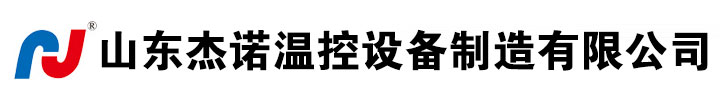 豬舍風(fēng)機|雞舍風(fēng)機|溫室風(fēng)機|養(yǎng)殖風(fēng)機|養(yǎng)殖風(fēng)扇|牛舍風(fēng)機|濕簾|水簾|排風(fēng)扇|降溫設(shè)備|燃煤熱風(fēng)爐制造- 青州杰諾溫控設(shè)備有限公司