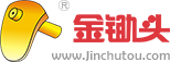金鋤頭文庫 - 上傳文檔賺錢的網站