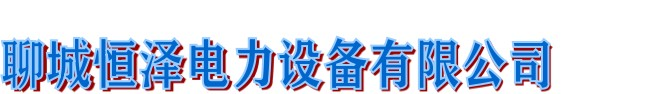 耐磨陶瓷彎頭,耐磨彎頭價格,內襯陶瓷彎頭-13563040893