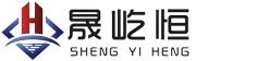 江蘇刮泥機廠家-格柵除污機價格-污泥脫水機-江蘇晟屹恒環?？萍加邢薰? style=
