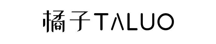 橘子TALUO——塔羅牌免費(fèi)在線占卜測試