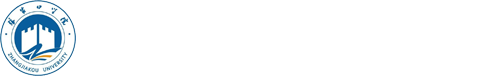 教務處- 張家口學院教務處