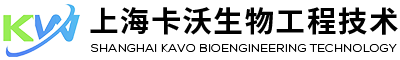 制藥設備廠家-配液系統-發酵系統-一次性配液系統-上海卡沃生物工程技術有限公司