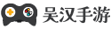 免費(fèi)手游網(wǎng)_手機(jī)游戲下載_安卓破解游戲_安卓漢化版游戲下載_吳漢手游