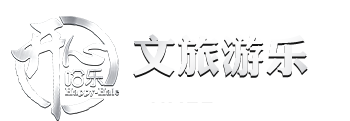 開心哈樂――鑄造兒童全生態游樂產業高端連鎖加盟品牌