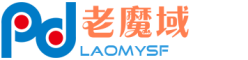 魔域發(fā)布網(wǎng)_老魔域私發(fā)布網(wǎng)新開(kāi)服_魔域發(fā)布站_新服