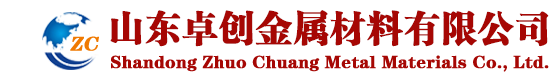 山東耐候鋼板廠家