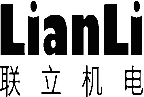 平頂山市聯立機電有限公司【官網】液體/氣體膨脹金屬膜盒.不銹鋼膜盒/膜片.溫控器.聯立智能