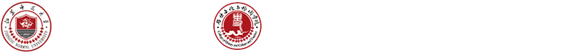 江蘇師范大學歷史文化與旅游學院