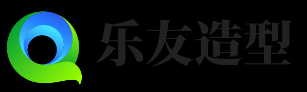 樂友造型 - 時尚美妝教程、護膚品推薦