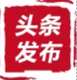 羅莊長安網