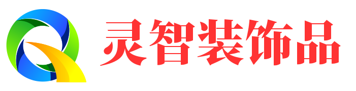 北京家居裝飾工程有限公司-地毯選擇-家具推薦