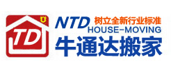 成都搬家_成都搬家公司電話_成都專(zhuān)業(yè)搬家價(jià)格-成都牛通達(dá)搬家公司