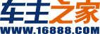 車主之家手機版