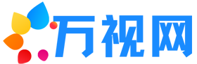 視頻剪輯,后期剪輯軟件，剪映教程,AE模板,會聲會影,Premiere,婚慶模板,After Effects,字幕特效,