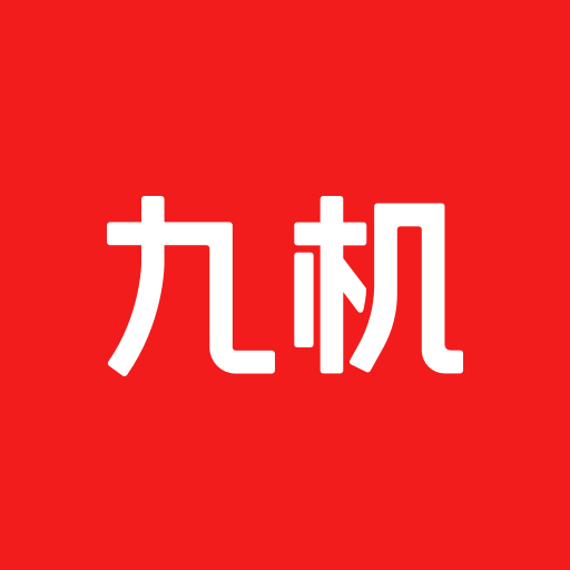 九機(9JI.COM),專業手機零售O2O平臺,正品手機、筆記本、平板電腦，正品行貨，確保低價，配送及時！