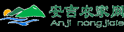 浙江安吉農(nóng)家樂旅游網(wǎng)