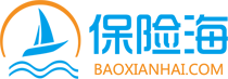 買保險_保險咨詢_保險服務—保險海!懂你更懂保險