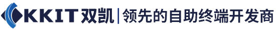 「安徽雙凱」自動售貨機-成人用品無人售貨機-食品零食售貨機