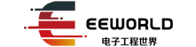 電子工程世界（EEWorld）觸屏版-中國專業(yè)的電子工程門戶