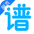 歌譜網手機版-簡譜網_樂譜網_曲譜網_簡譜歌譜大全