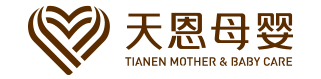 貴陽月子中心_貴陽月子會所_月子中心_貴州天恩母嬰健康護理服務有限責任公司