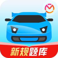 【駕考寶典】北京駕校_北京駕校報名_北京學(xué)車_北京駕校價格_北京駕校之家