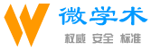 【微學術】2024,7月最新文獻入口匯總,一站式中外文獻速遞服務
