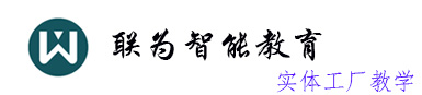 plc學(xué)習(xí)-plc培訓(xùn)-plc編程培訓(xùn)-halcon機(jī)器視覺培訓(xùn) 工業(yè)機(jī)器人培訓(xùn)基地