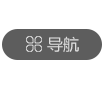 南充市順慶區博弘寄賣行