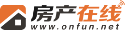十堰房地產(chǎn)門戶_十堰房產(chǎn)網(wǎng)-十堰房產(chǎn)在線